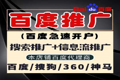 信息流广告优化案例：效果翻倍